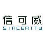 展臺(tái)搭建公司如何選擇？