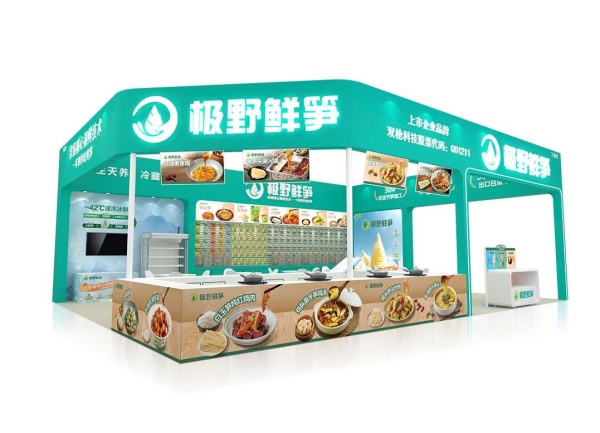 FHC食品展“人潮洶涌”！展臺這樣搭才能接住流量！附人氣展位設(shè)計布局圖