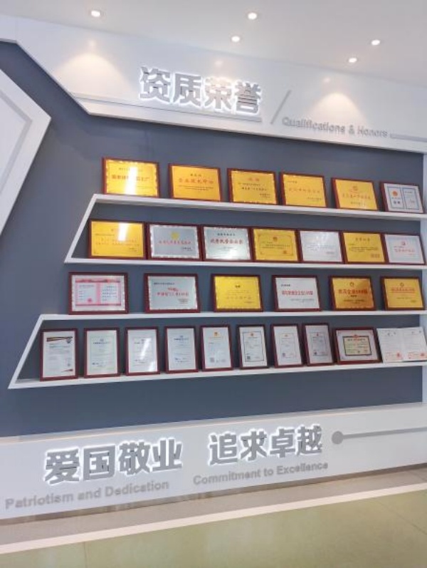 長江電工集團數字化展廳設計