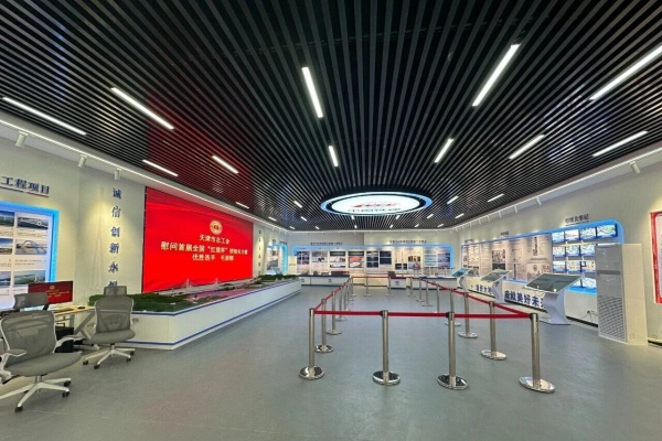 中國鐵建大橋工程局展廳設(shè)計