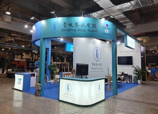 上海潛水展72平方展廳搭建報(bào)價(jià)明細(xì)