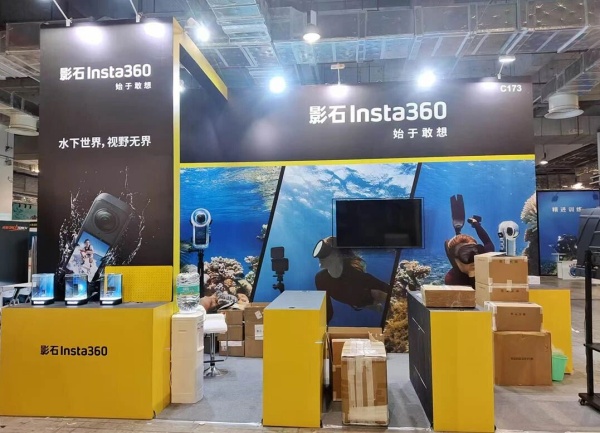 上海潛水展72平方展廳搭建報(bào)價(jià)明細(xì)